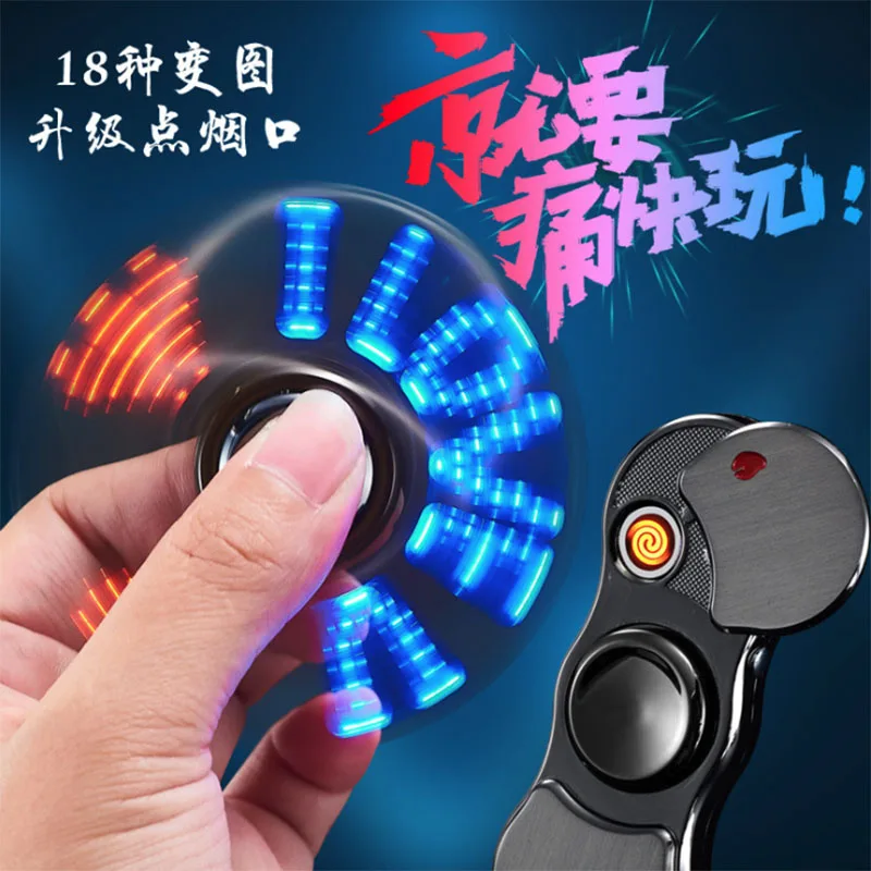 Спиннер Зажигалка светодиодный зажигалки для электронных сигарет USB