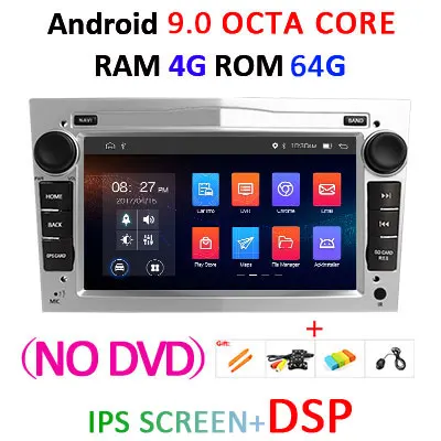4G 64G 2 Din Android 9 автомобильный DVD gps Навигатор Радио для Opel Astra H G J Antara vectra c b Vivaro astra H corsa c d zafira b DSP - Цвет: S 4G 64G DSP NO DVD