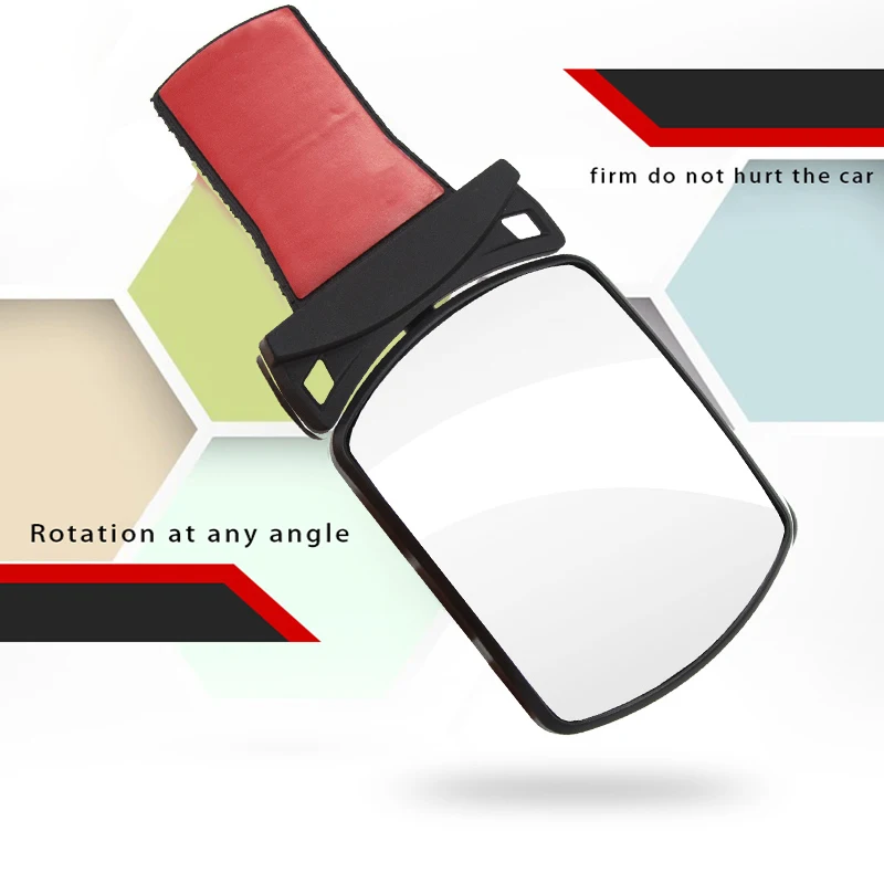 Мини безопасное автомобильное заднее сиденье зеркало для наблюдением за