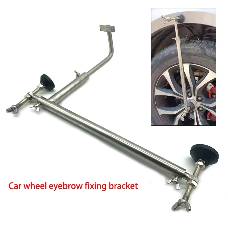 

Car dent repair auxiliary tool stainless steel wheel eyebrow fixing bracket dent sheet metal repair wheel hub pressure frame