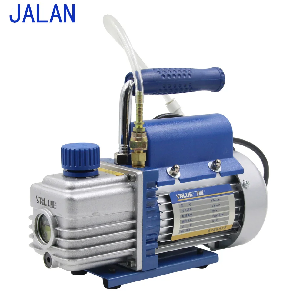 Ценность бренда 1L вакуумный насос 1 этап Вакуумный всасывания воздуха для lcd