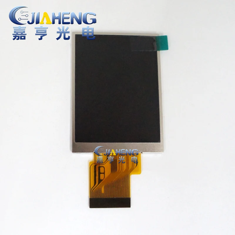 2 7 дюймов 40pin tft ЖК дисплей Панель BL T27P06V2 FPC T27P06V0 T2706 16:9 экран для автомобиля