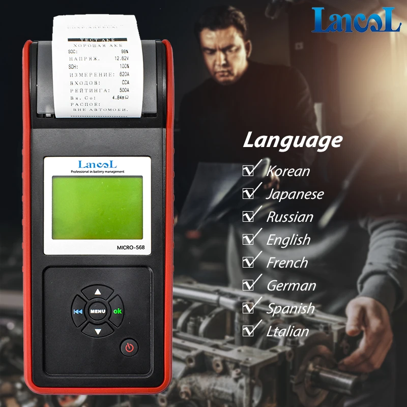 Lancol завод микро 568 автомобильный аккумулятор инструменты для автомобилей