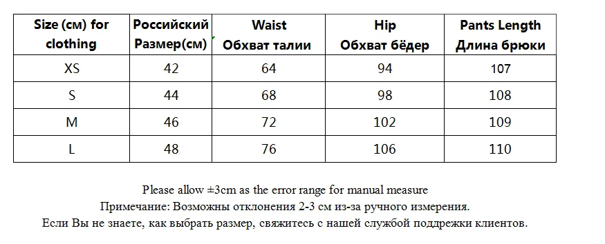 

New Fashion Women Loose High Waist Wide Leg Denim Pants Plus Sized Overlength Jeans Female Trousers Pockets Zipper Ladies