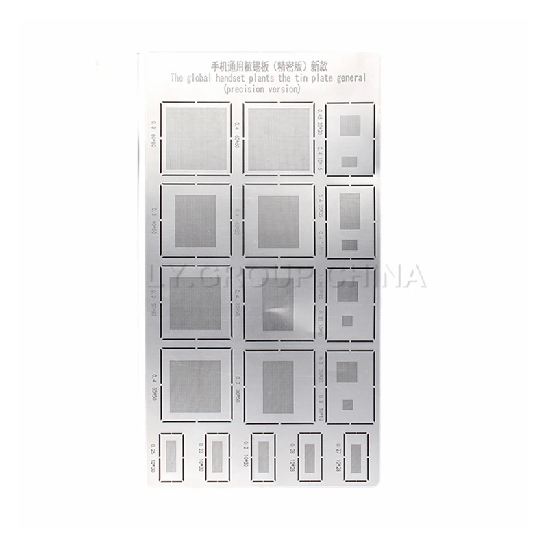 

Фототрафареты для пайки BGA, 55/80 мм, 21/31/0,2 в 1