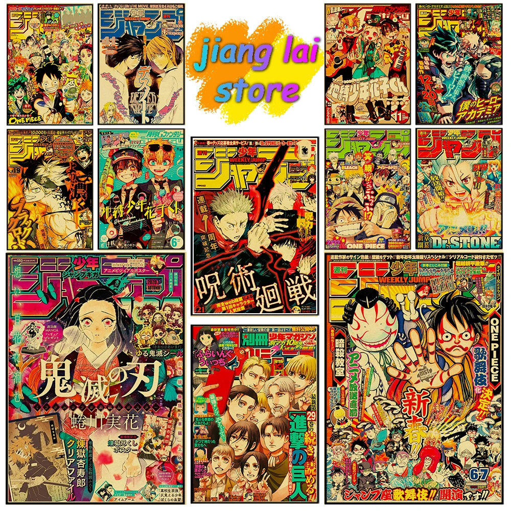 

Anime Image Posters Kraft Paper Vintage Poster Wall Art Painting Study Home Living Room Decoration Wall Stickers