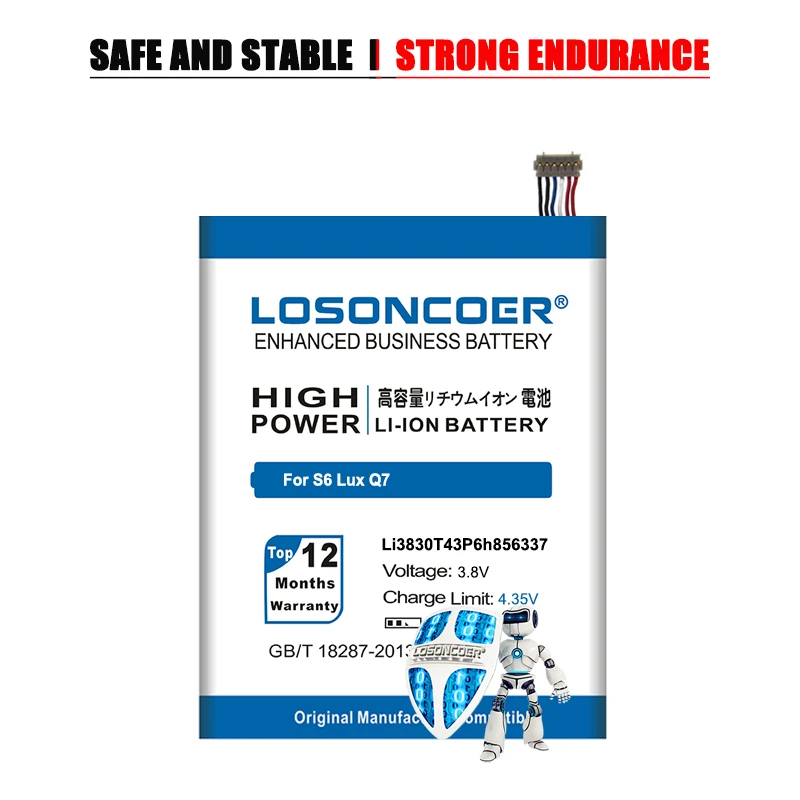 LOSONCOER 4300 мАч Li3830T43P6h856337 батарея для ZTE Blade X9 A711 S6 Lux Q7/ C N939SC G719C N939St N939SD V5 Pro|battery for|battery