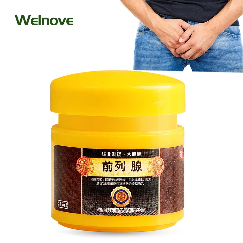 

Prostatic Cold Compress Gel Herbal Medical Ointment Urological Patches Male Prostatic Treatment Health Care Chinese Medicine