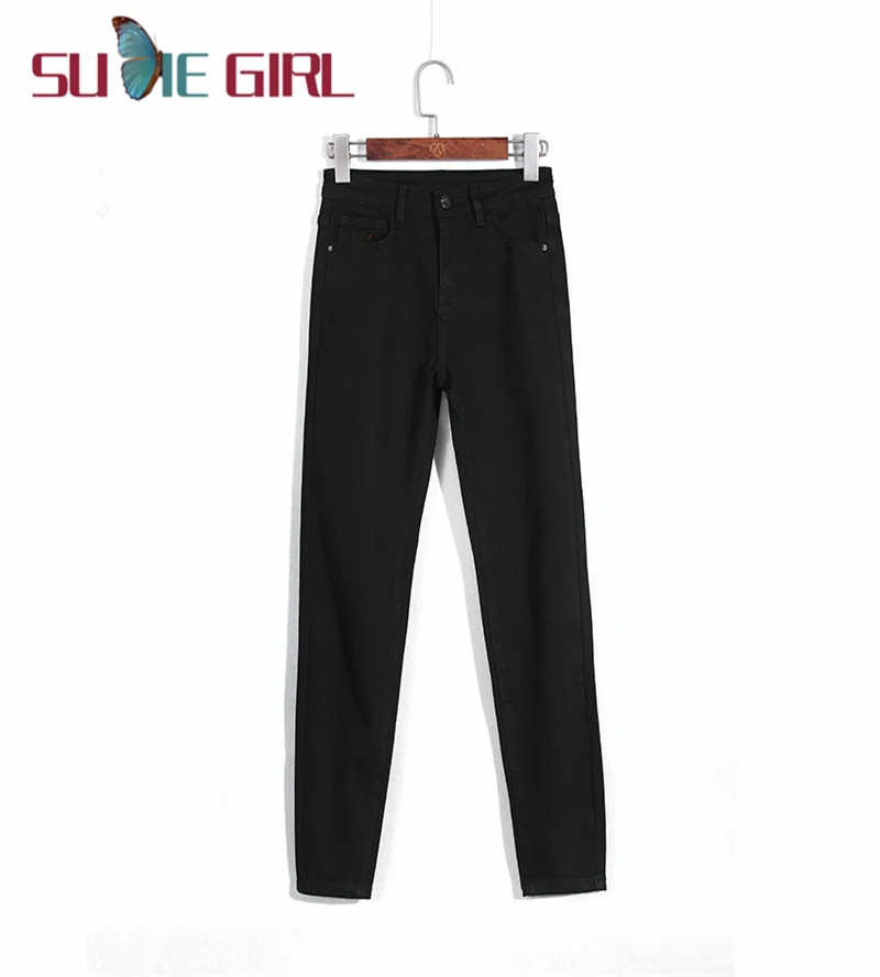 

SUDIE Girl High-waisted jeans women's thin autumn 2020 new Korean version of slim nine-point pencil pants skinny pants