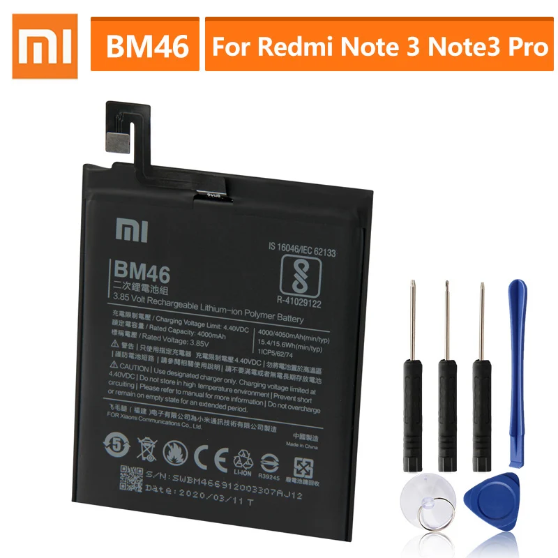 Сменный аккумулятор BM46 для Xiaomi Redmi Note 3 Pro Hongmi Note3 Redrice оригинальный телефона 4050 мАч