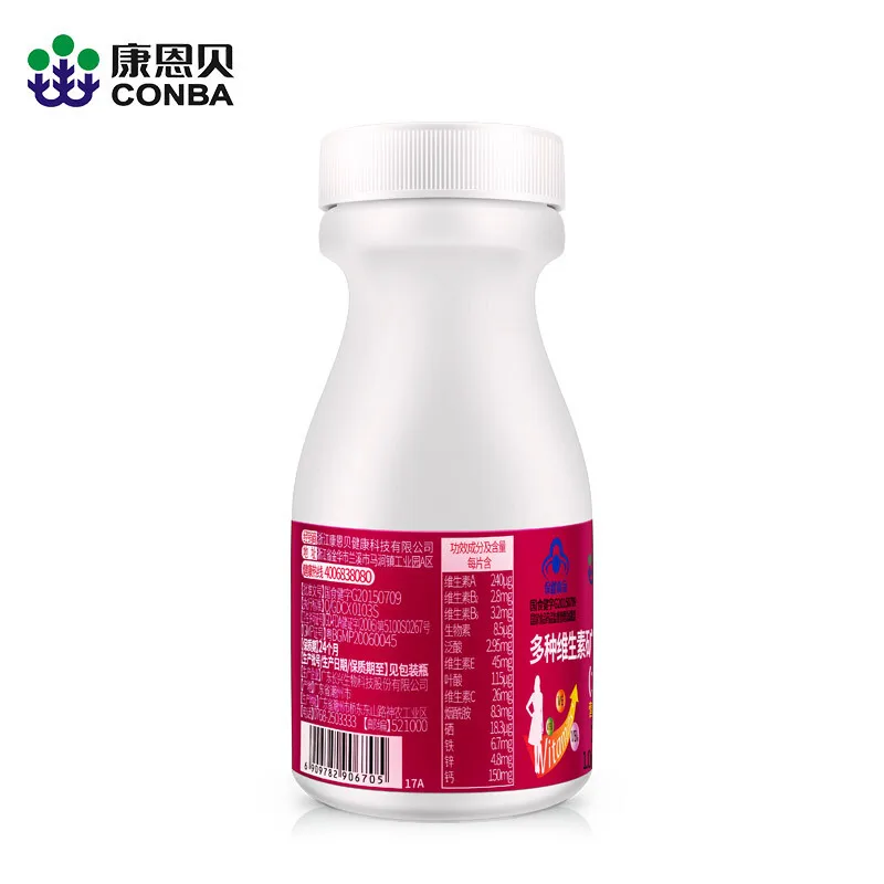 

3 bottles: Ms. Connbe multivitamin mineral tablets rich in vitamin B vitamin E calcium iron zinc phospholipid folic