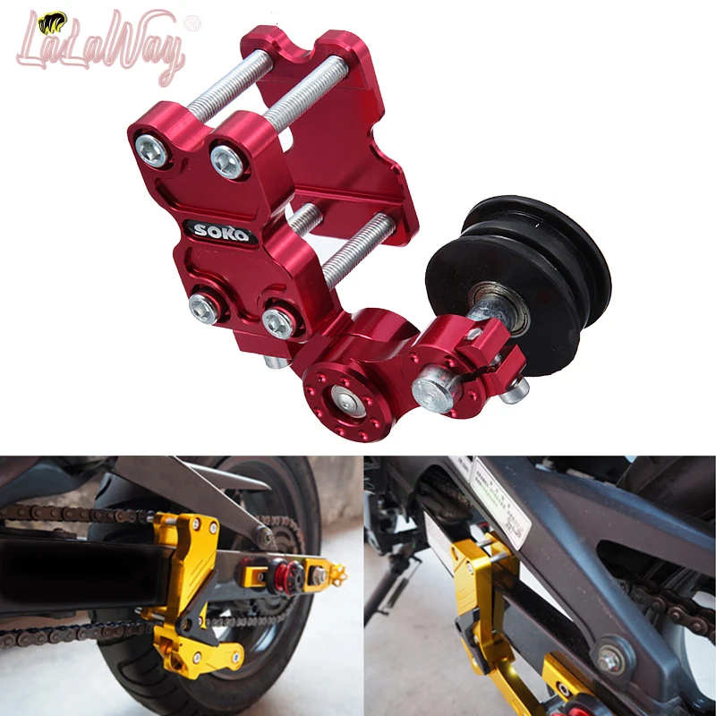 

Chain Adjuster Tool for Square Tube 3.5cm*5cm, Bolt On Roller Motorcycle Modify Accessories, Motor Chain Protector