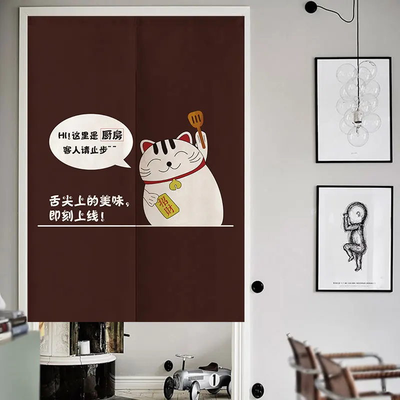 Занавеска для кухни занавеска двери в японском стиле ресторана по фэн