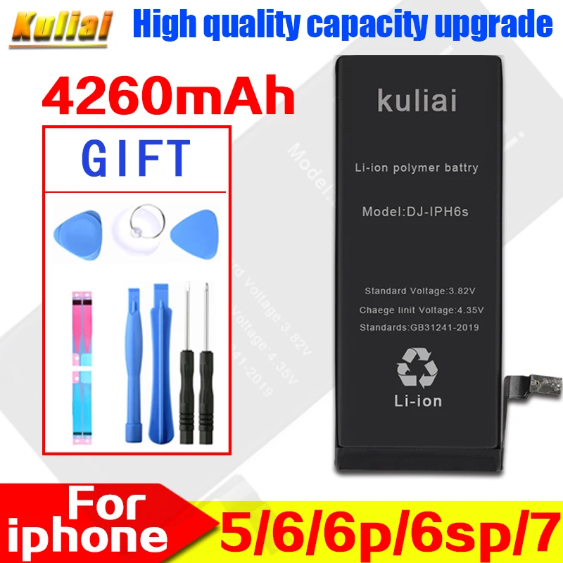 4260mAh полимерная замена батарей для Apple iPhone 6 батарея 5 Plus 6sp 7 6p подарочные