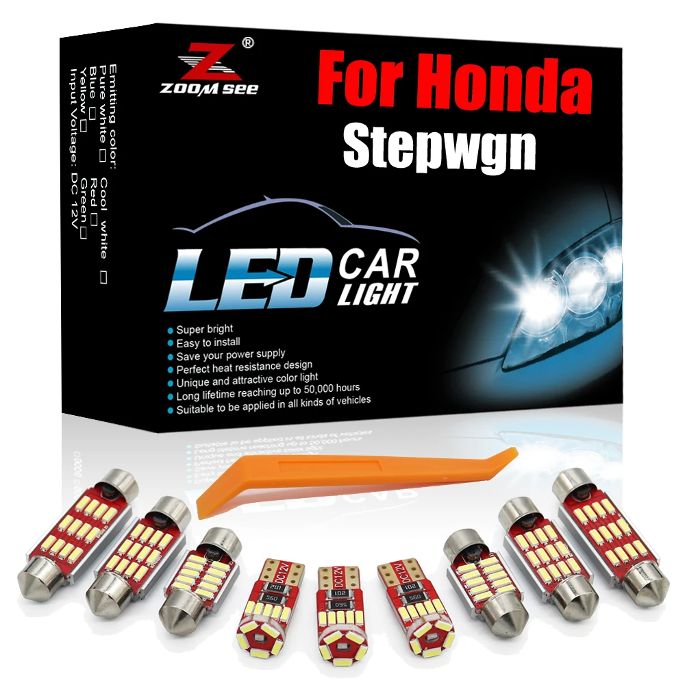 

Лампа для внутреннего освещения Honda Stepwgn (2000-2005, 2006, 2007, 2008, 2009)