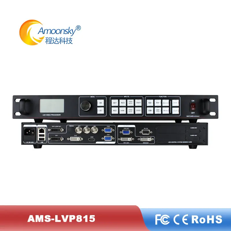 

AMS-LVP815 video wall processor support linsn ts802d sending card for full color live event led display wall screen