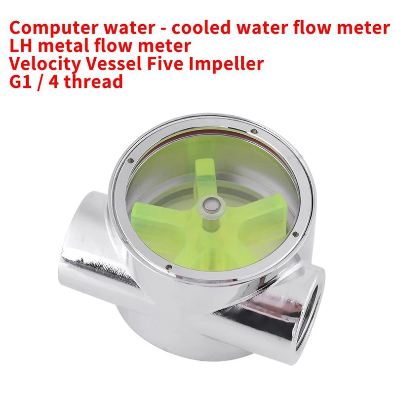 

2 Way Computer Water Cooling Flow Indicator Meter G1/4 inch Standard Threaded