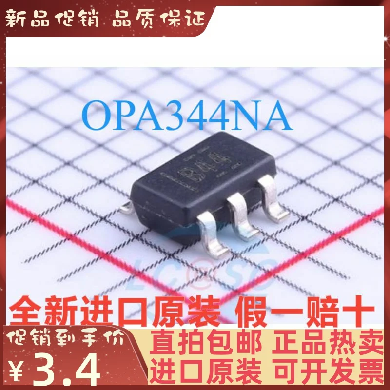 

Бесплатная доставка, модель OPA344NA SOT23-5 B44, 10 шт.