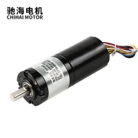chihai motor chp 36gp bl3650 brushless dc planetary gear motor dc 12v 24v with built in drive mechanical drive motor