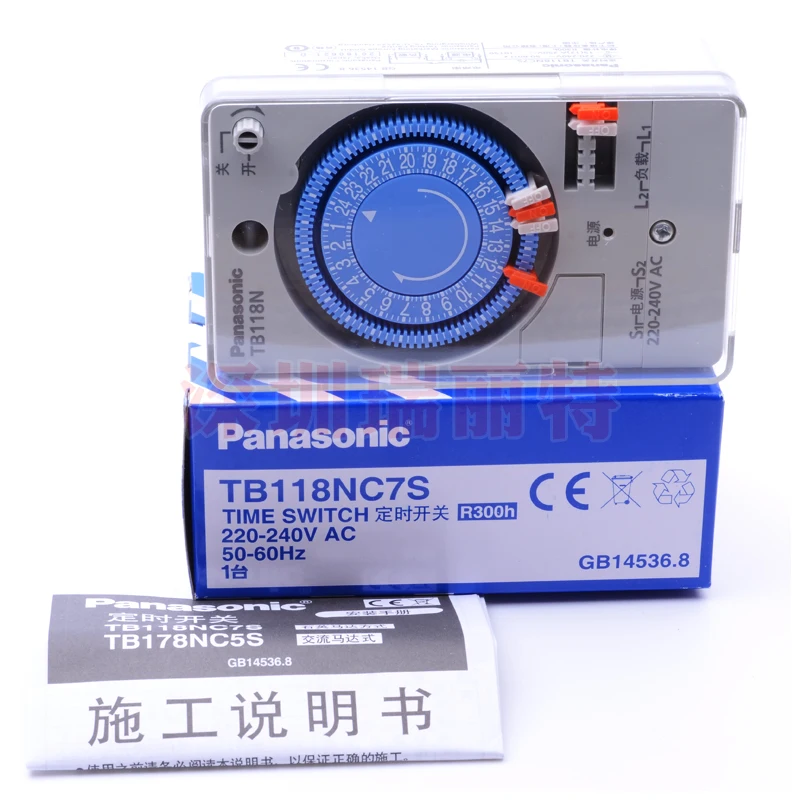 Original new free shipping TIME SWITCH Panasonic timer switch quartz motor method TB118NC7S