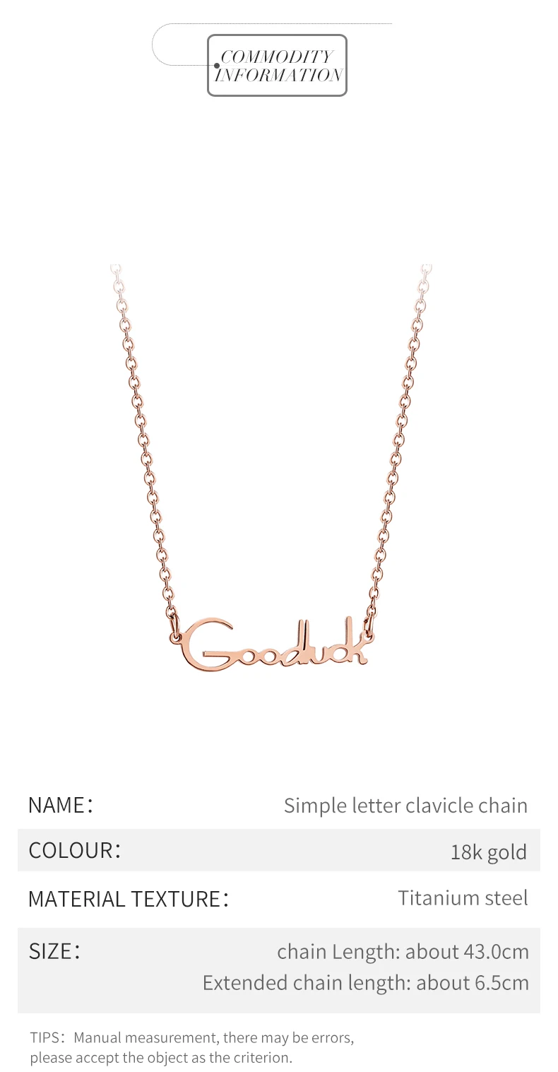 Модное ювелирное ожерелье из титана с надписью Good Luck подвеска розового золота