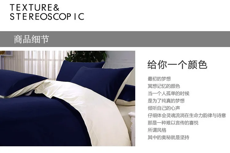 Red Pure Color AB Side 4pcs Bedding Set 1.5m 1.8m 2m 2.2m Bed Sheet Duvet Cover Pillowcase Beds King Queen Double Size Bedlinens