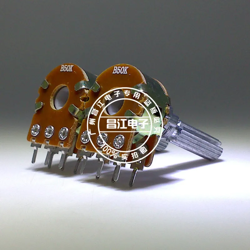 Цельнокроеное платье B50K стерео аудио канала Динамик усилитель басов и