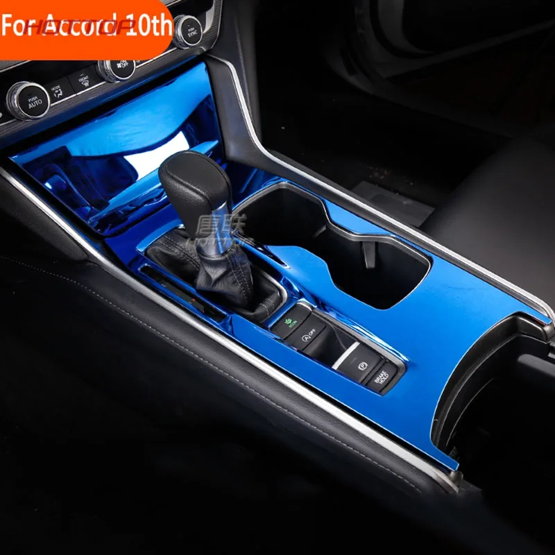 Наклейки из нержавеющей стали на панель переключения передач для Honda Accord 10 2017 2018