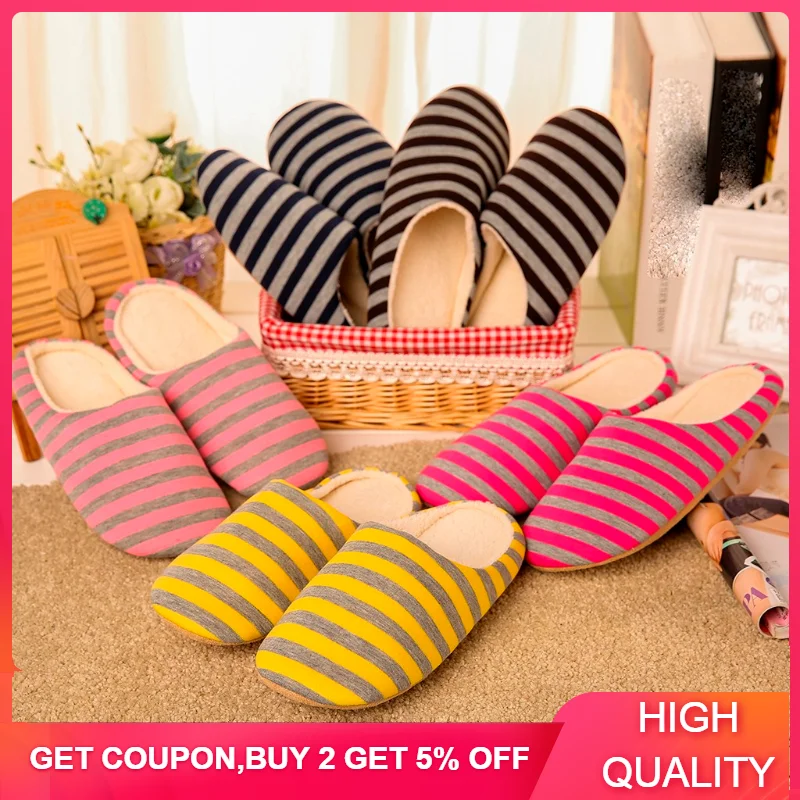 Тапки мужские зимние хлопковые в полоску мягкие плюшевые шлепанцы для дома и