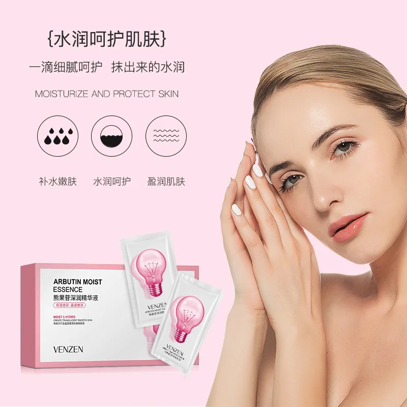 Увлажняющая концентрированная арбутин для лица 30 шт.|Сыворотка| |