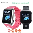 Смарт-часы H1 водонепроницаемые с поддержкой Bluetooth, GPS, Wi-Fi