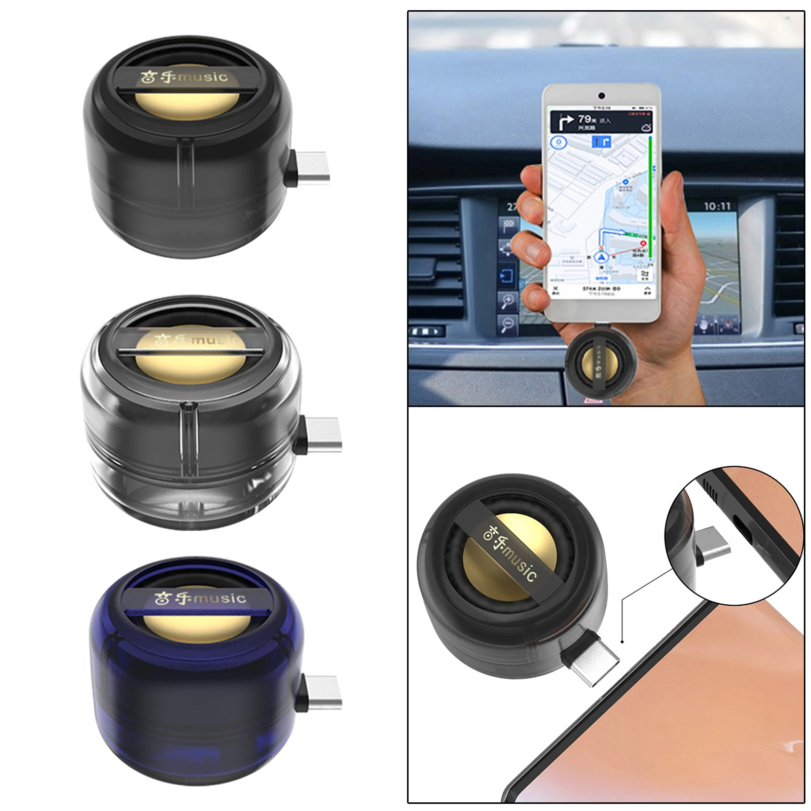 Мини-динамик для телефона Type-C портативный подключаемый с функцией Plug and Play |