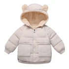 Куртка для мальчиков и девочек, зимняя теплая куртка на молнии с капюшоном и длинными рукавами, 2019