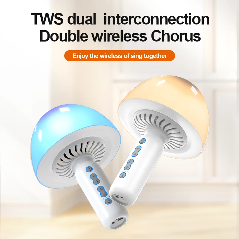 Беспроводной конденсаторный ручной микрофон внешний стерео-музыкальный динамик