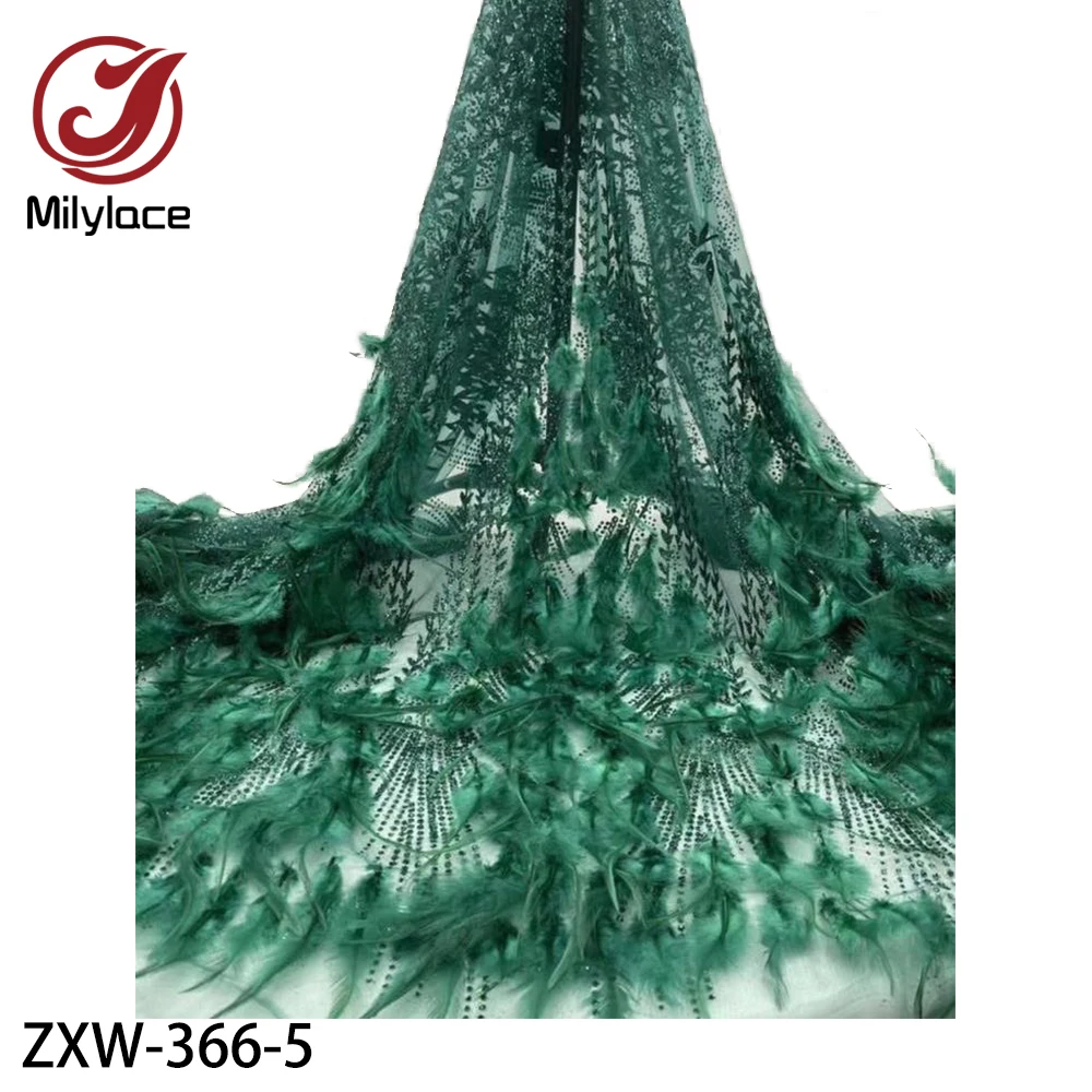 Тюлевая кружевная ткань с вышитыми перьями блестками и камнями Легкая сетчатая
