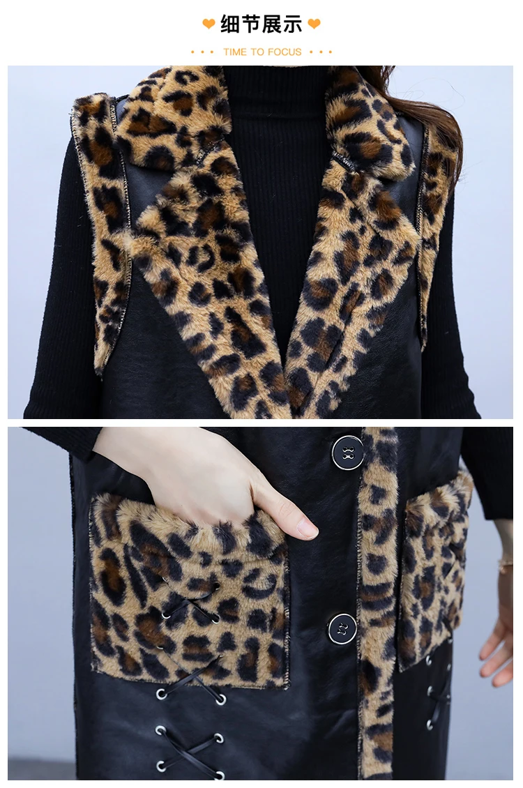 

Plus Size Vest Thickened Waistcoats Women Medium Length Colete Feminino Leopard Woman Long Vest Office Lady Womens Vests