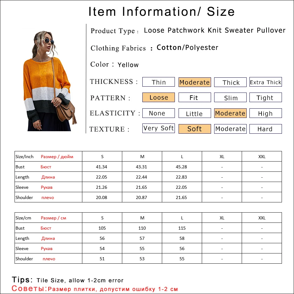 

Fashion Woman Sweaters O Neck Long Sleeve Patchwork Knitted Sweater Women Pullover 2020 Autumn Winter Loose Women Jumper Tops