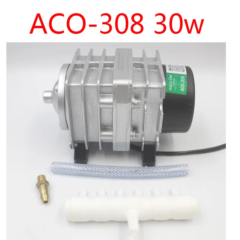 220 В Hailea ACO-208 308 318 электромагнитный воздушный компрессор Портативный koi аквариум пузырьковый воздушный насос для аквариума аэратор для пруда - Цвет: ACO-308