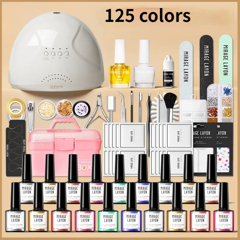 

Manicure Kit Nail Polish Kit novice home manicure phototherapy machine baking lamp Nail Polish Kit Tools Set