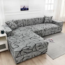 Elastic  Stretch Sofa Cover SlipcoversAll-inclusive Couch Case for Different Shape Sofa Loveseat Chair L-Style need 2 Sofa Case