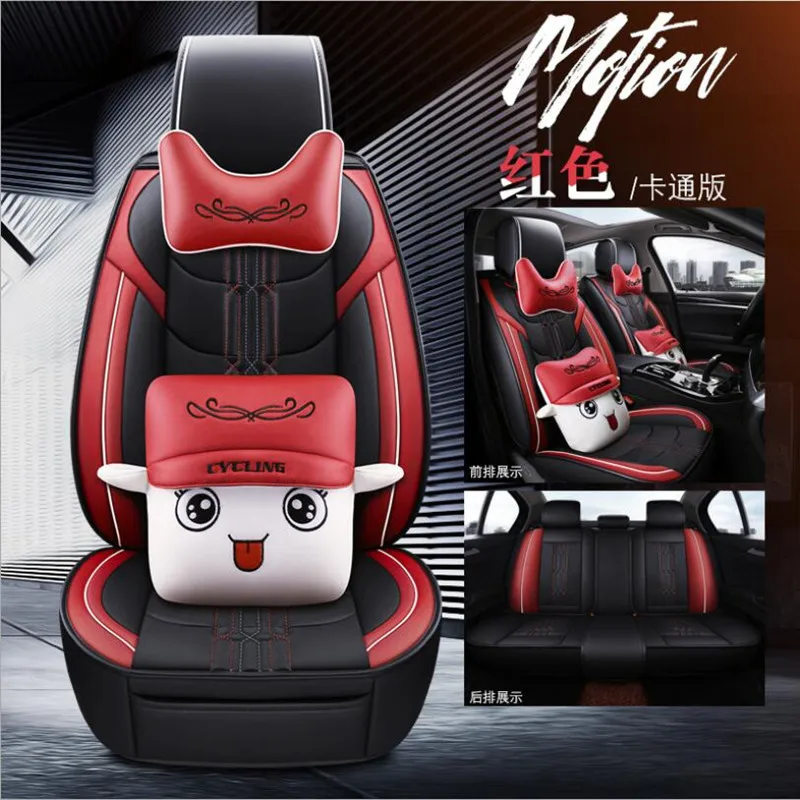 Высококачественный кожаный чехол для автомобильного сиденья Toyota Prado chr auris wish aygo