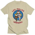 Забавные футболки Los Pollos Hermanos с короткими рукавами, хлопковая Футболка во все тяжкие, Повседневная футболка, топ, футболка с курицей, братьями, одежда, подарок