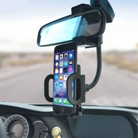 5 pcs 360 degree car rearview mirror mount phone holder universal car mobile phone stands for gps smartphone car accessories