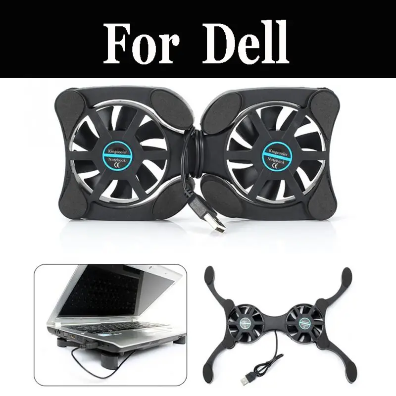Вентиляторы Usb кулер охлаждающая подставка радиатор ноутбука ПК для Dell Inspiron 7548 5577