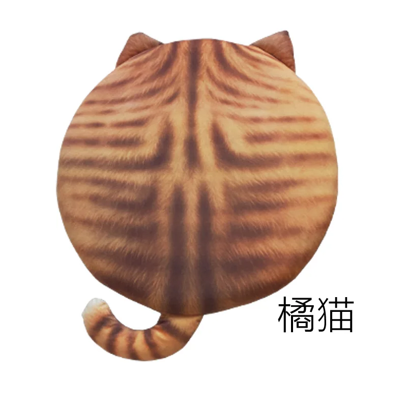 Подушка для компьютерного стула диаметр 40 см круглый из пены с эффектом памяти