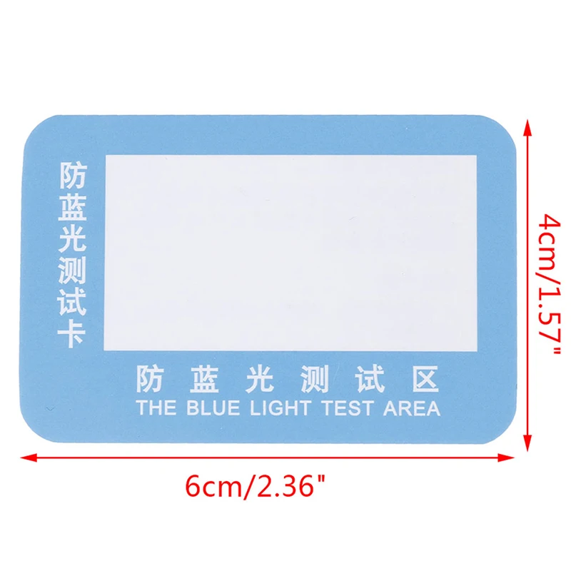 

PVC Anti-Blue Light Test Card Test Light Glasses UV Test Accessories Card Blue Light Detection Card Generator Card And Temp 10pc