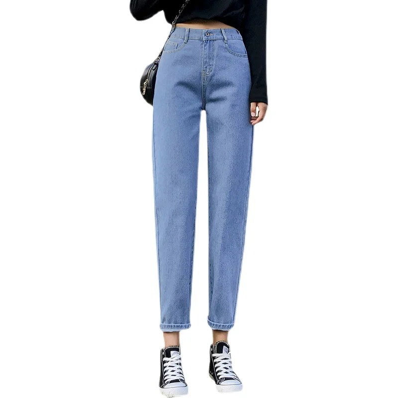 

Fashion women's jeans 2021 summer new Xuanya wide-leg jeans nine-point high-waist straight-leg slim-fitting harem pants