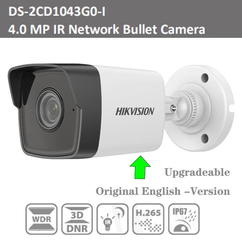 Hikvision Оригинальная английская версия Φ 4MP POE IR H.265 IP67 WDR сетевая цилиндрическая