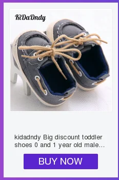 KiDaDndy/детская обувь; 7 цветов; кожаная детская обувь; Детские ступни с мягкой подошвой для детей 0-1 лет; Prewalker; YD235LL