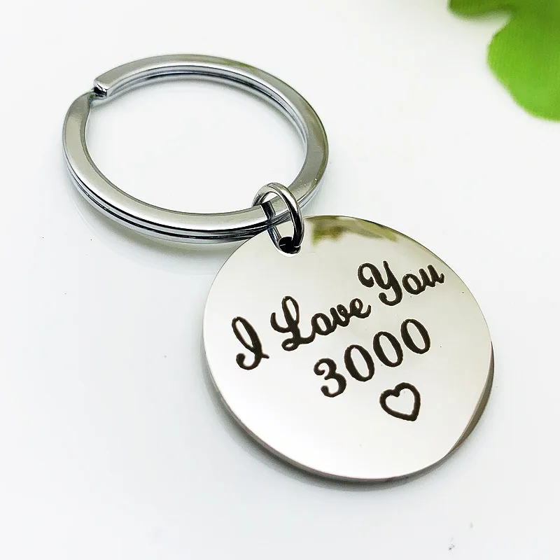 Брелок для ключей Oeinin креативный брелок с надписью LOVE YOU3000 кольцо серебристого
